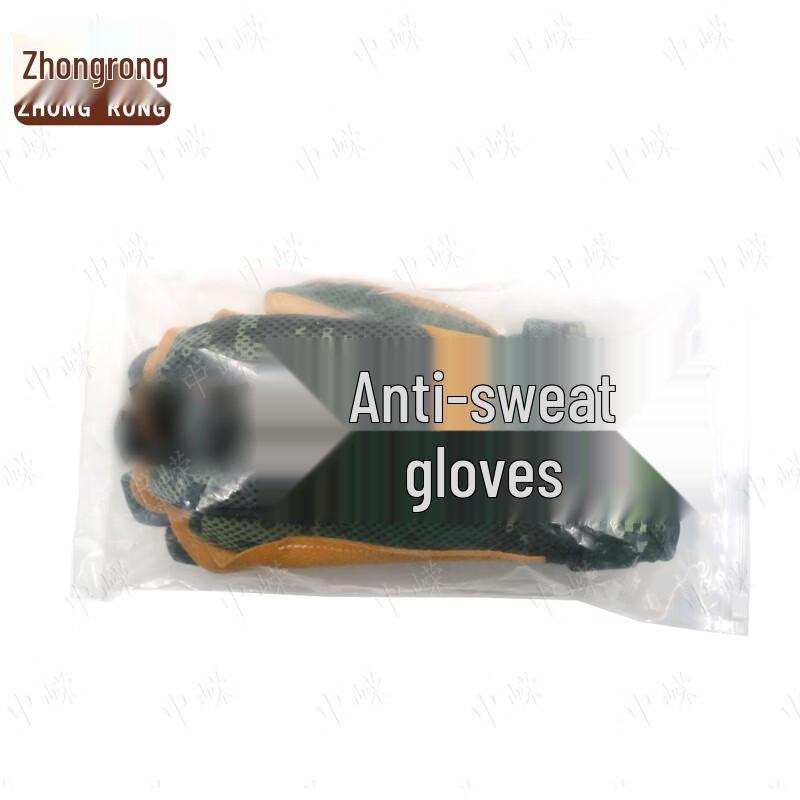 Zhongrong Camouflage Breathable Leather Rappelling Gloves