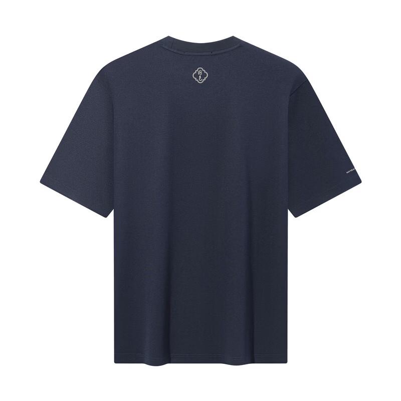 Men's Casual Short Sleeve Round Neck T-Shirt