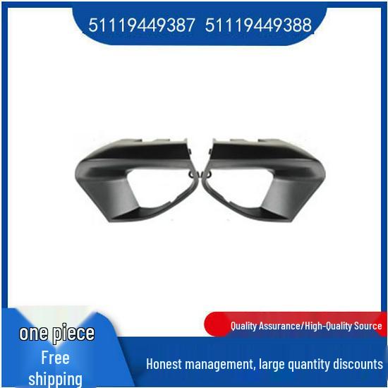 BMW 3 Series G28 Front Bumper Air Vent Assembly (51119449387, 51119449388) Left 51119449387