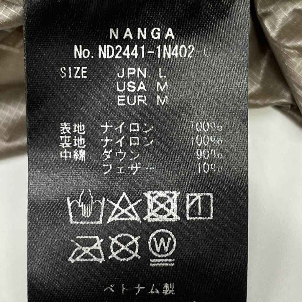 Nanga ND2441-1N402-C Black ULTILIGHT Packable Down Vest Best L blackUsed
