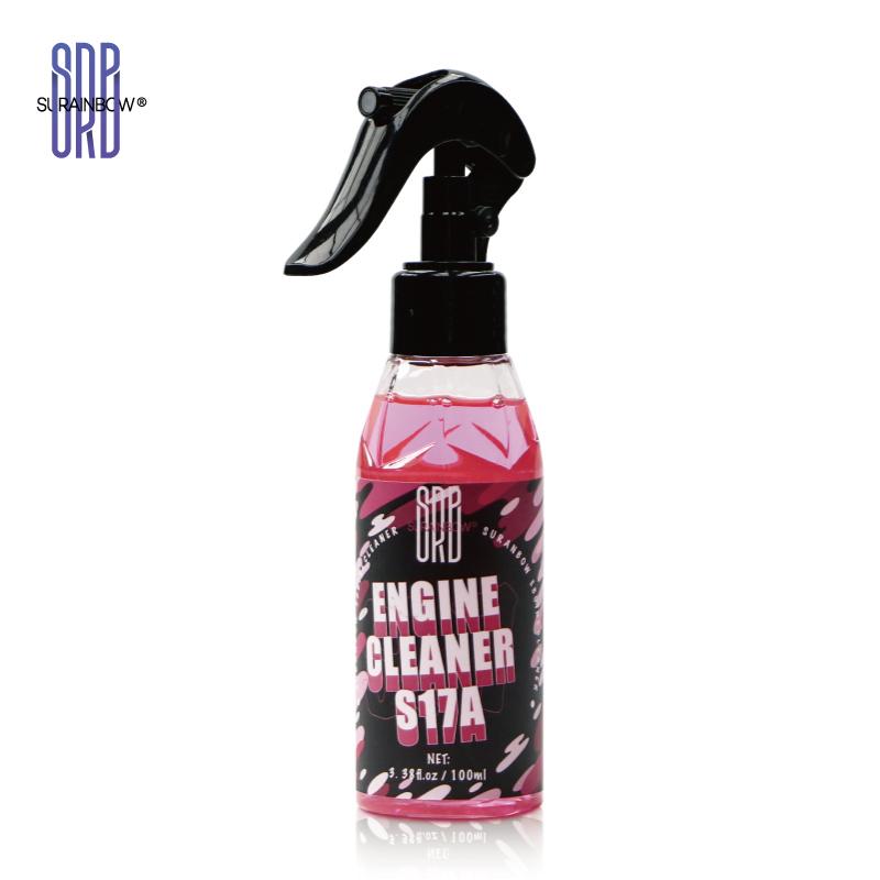 

Car Engine Bay Cleaner & Degreaser Powerful Decontamination Cleaning Product For Engine Compartment Car Cleaning,Grease Remover 1pc