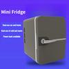 48W 6L Mini Car Refrigerator Large Capacity Small Freezer Car Home Dual Use Refrigerator Low Noise Fridge 174x235x239mm