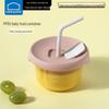 LOCK&LOCK Baby PPSU Food Storage Container with Straw