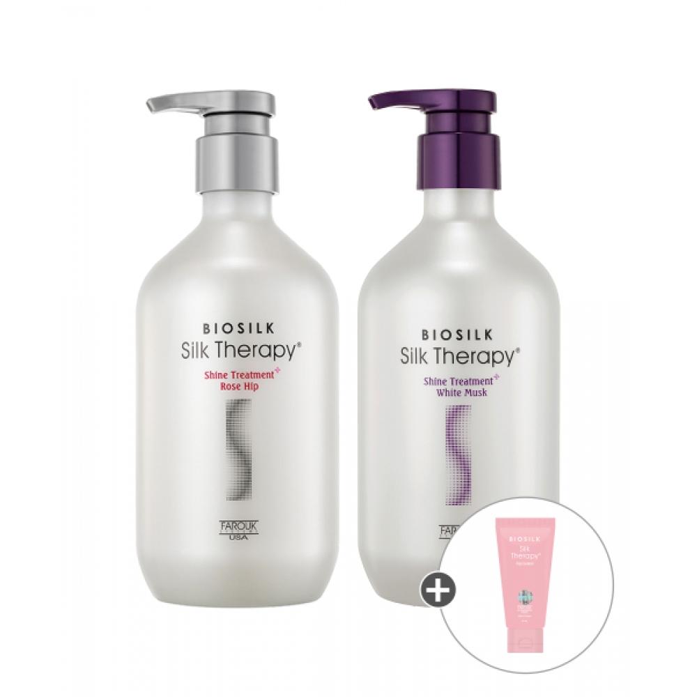 Silktherapy Shine Treatment 500ml 1 Pack Rose Hip Musk 1 musk