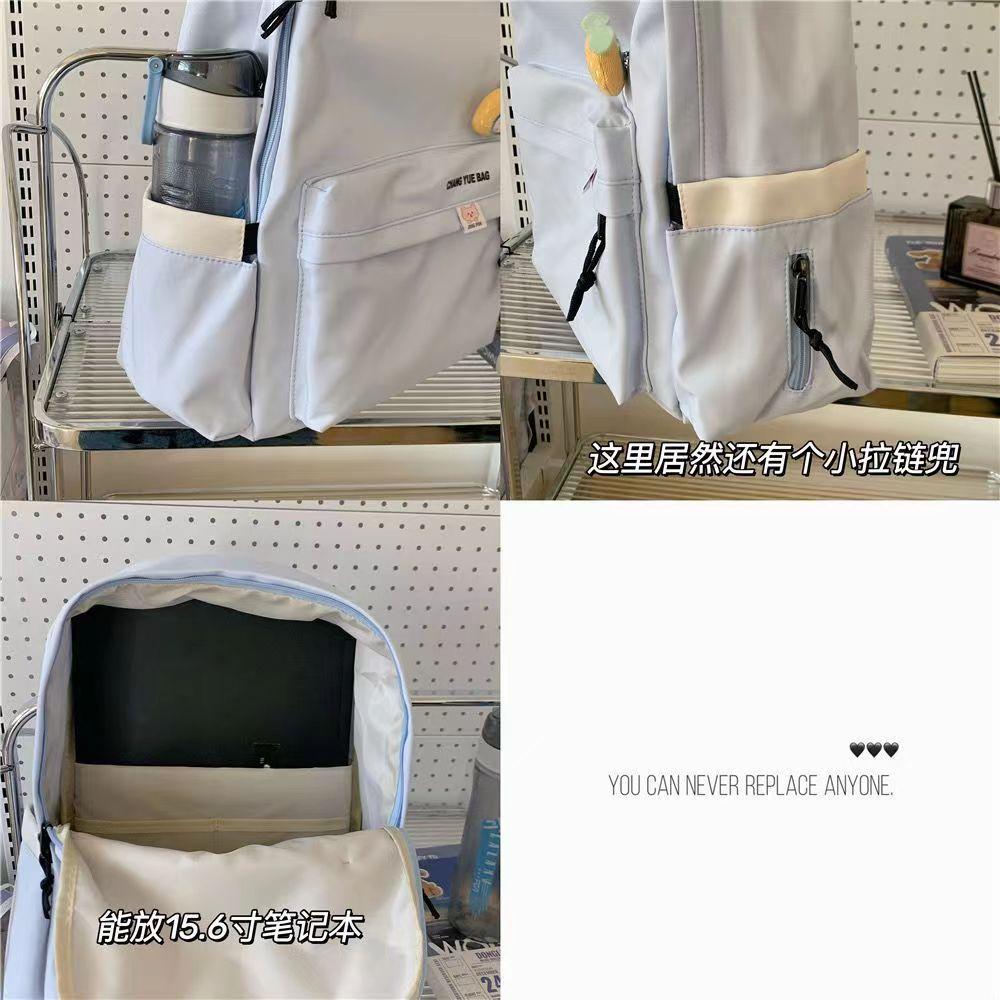 IELGY ins Japanese girl schoolbag female, Korean version of junior high school students solid color versatile backpack high school students large