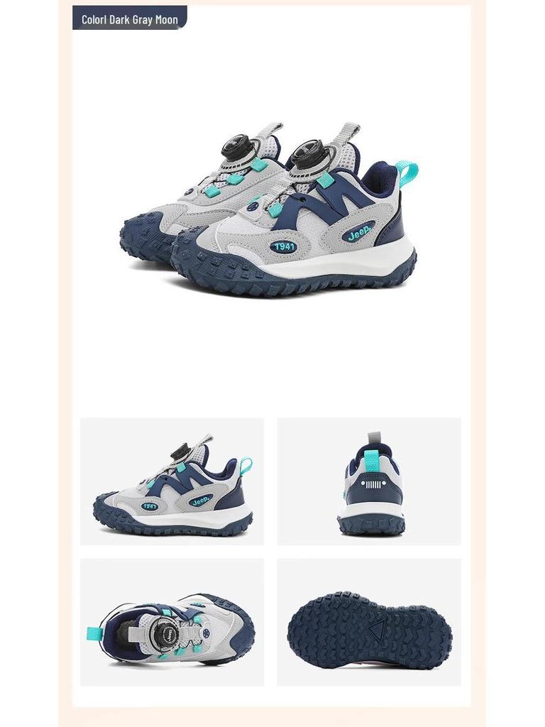 Jeep Boys' 2025 Autumn Leather Sports Shoes - Non-slip, Waterproof, Trendy with Rotary Button
