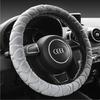 Universal Winter Plush Steering Wheel Cover - Warm, Non-Slip, Modern