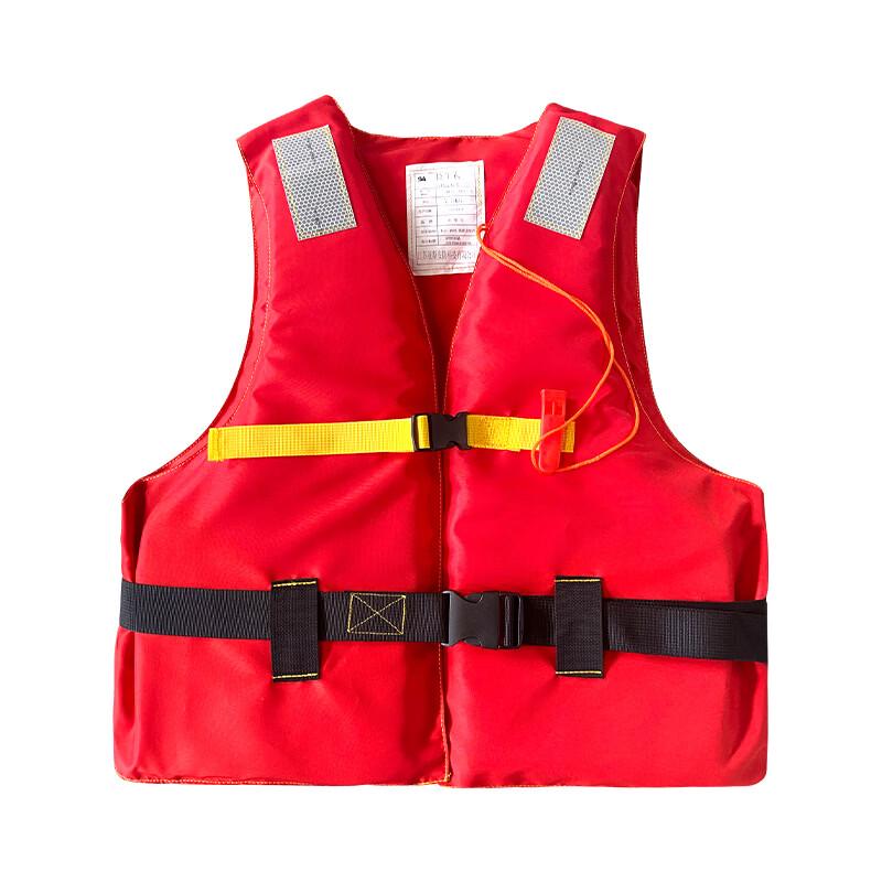 Mr. Taoli Fishing Life Vest One Size