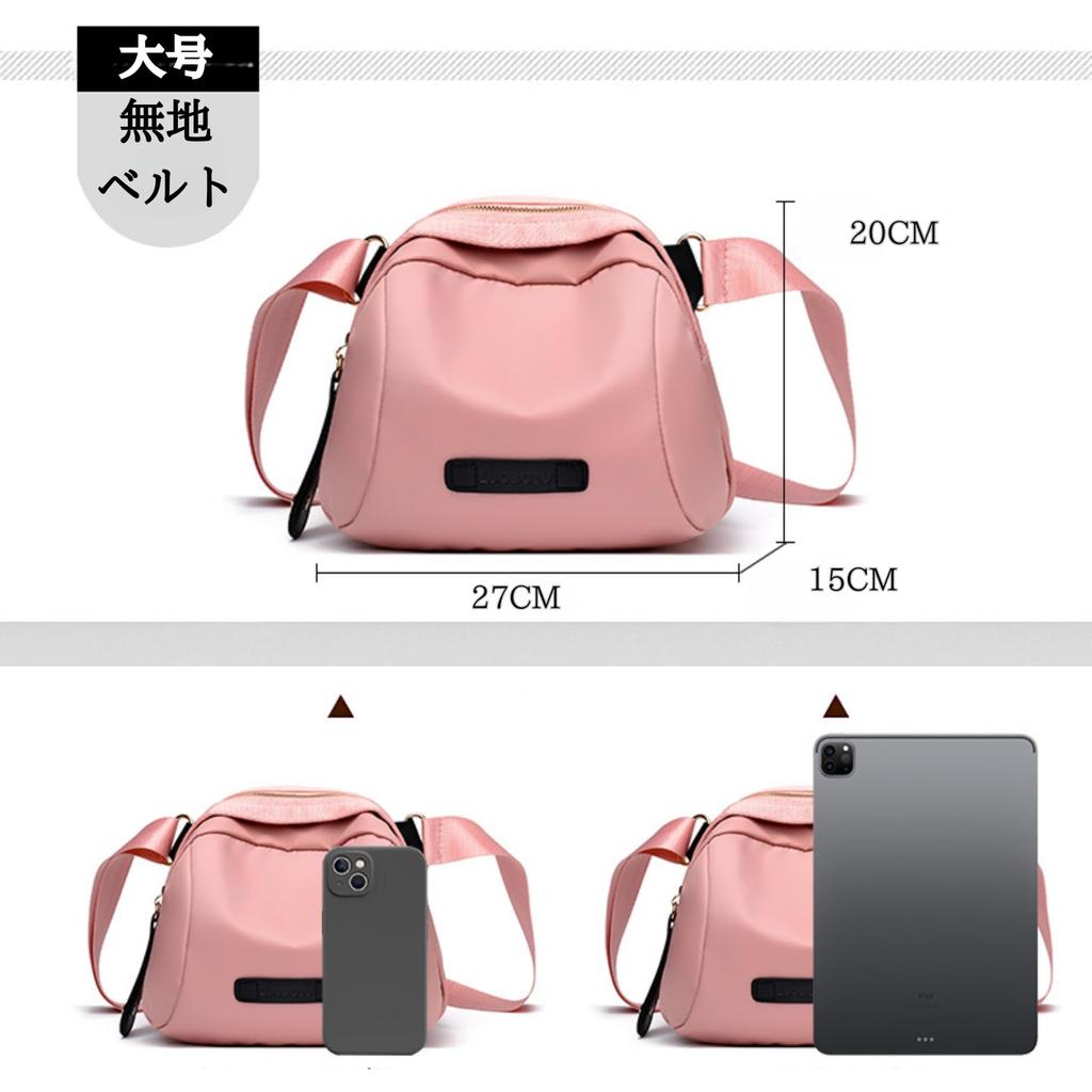 W&C Mini Bag, Round Pochette Shoulder Bag for Women, Wide Shoulder Strap, Small, Lightweight, Casual, Crossbody, Stylish, Simple, One-Shoulder Bag,