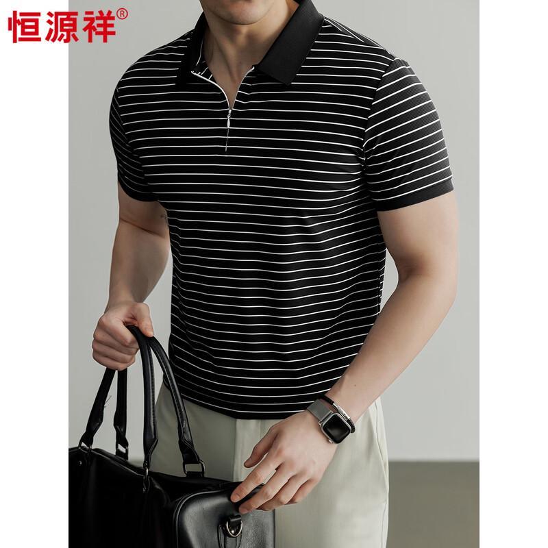 Hengyuanxiang Men's Cooling Striped Zipper Polo Shirt