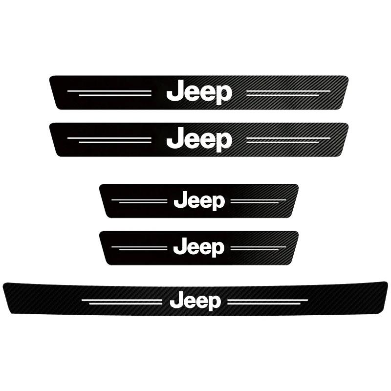 1/4/5PCS Auto Carbon Fiber Door Sill Trim Anti-Scratch Protective Sticker for Jeep Renegade Wrangler JK Grand Cherokee Compass ALW1