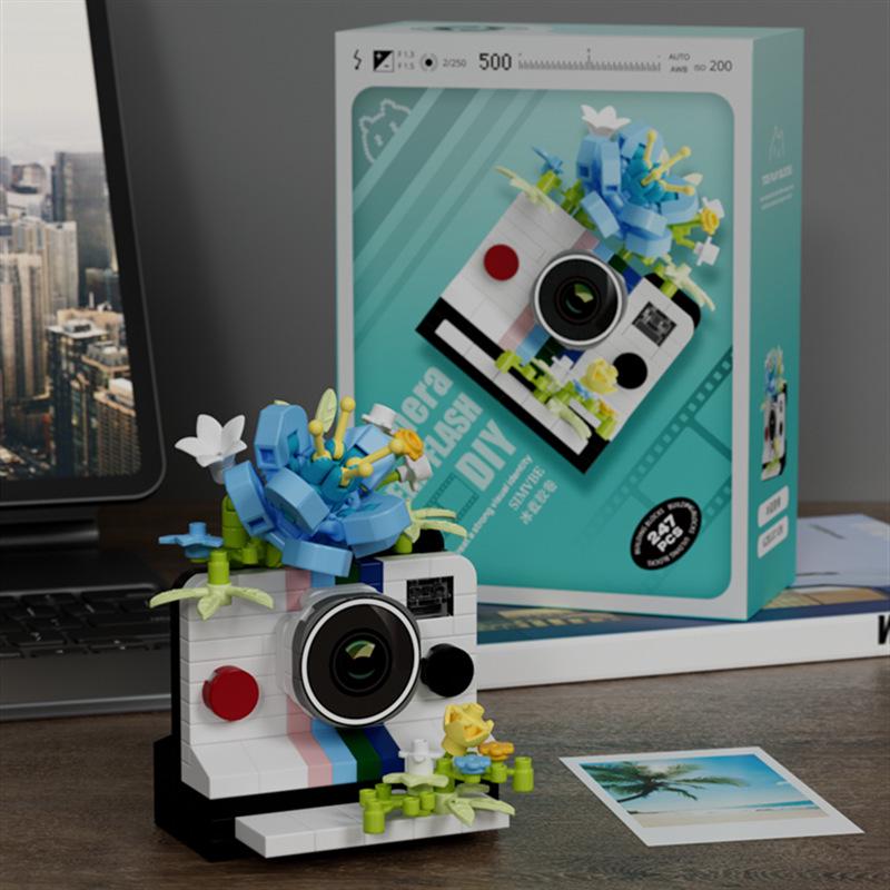 Preserved Flower Building Blocks Ornament Toy - Micro Particles Assembly Set