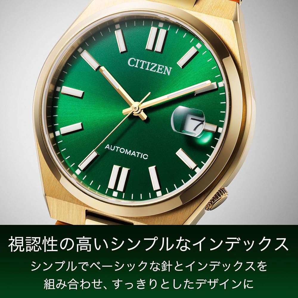 Citizen Tsuyosa Automatic Men's Watch 40mm Green Dial Metal Band Date Display
