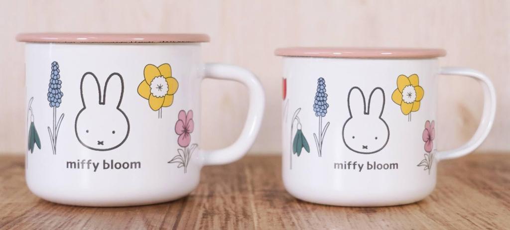 Fuji Enamelware Miffy Bloom Mug 9cm MF26-9MG