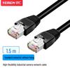 Yeren High-Flex Cat6 Industrial Camera Ethernet Cable