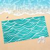 Color Blocking Diagonal Stripe Splicing Beach Towel, Ultra-fine Fiber Absorbent Bath Towel, Swimming Pool Special Large Towel