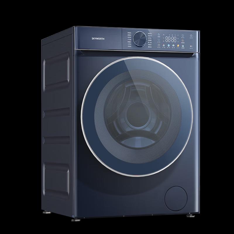 Skyworth F1057RDT DD Inverter Front-Load Washing Machine CN plug (adapter included)