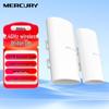 Mercury 2.4GHz Professional Elevator Monitoring Wireless Bridge Kit (CN Version)