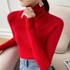 Autumn Winter Wool Sweater Women Turtleneck Solid Elastic Slim Knitted Pullover Fashion All-match Elegant Comfort Casual Tops