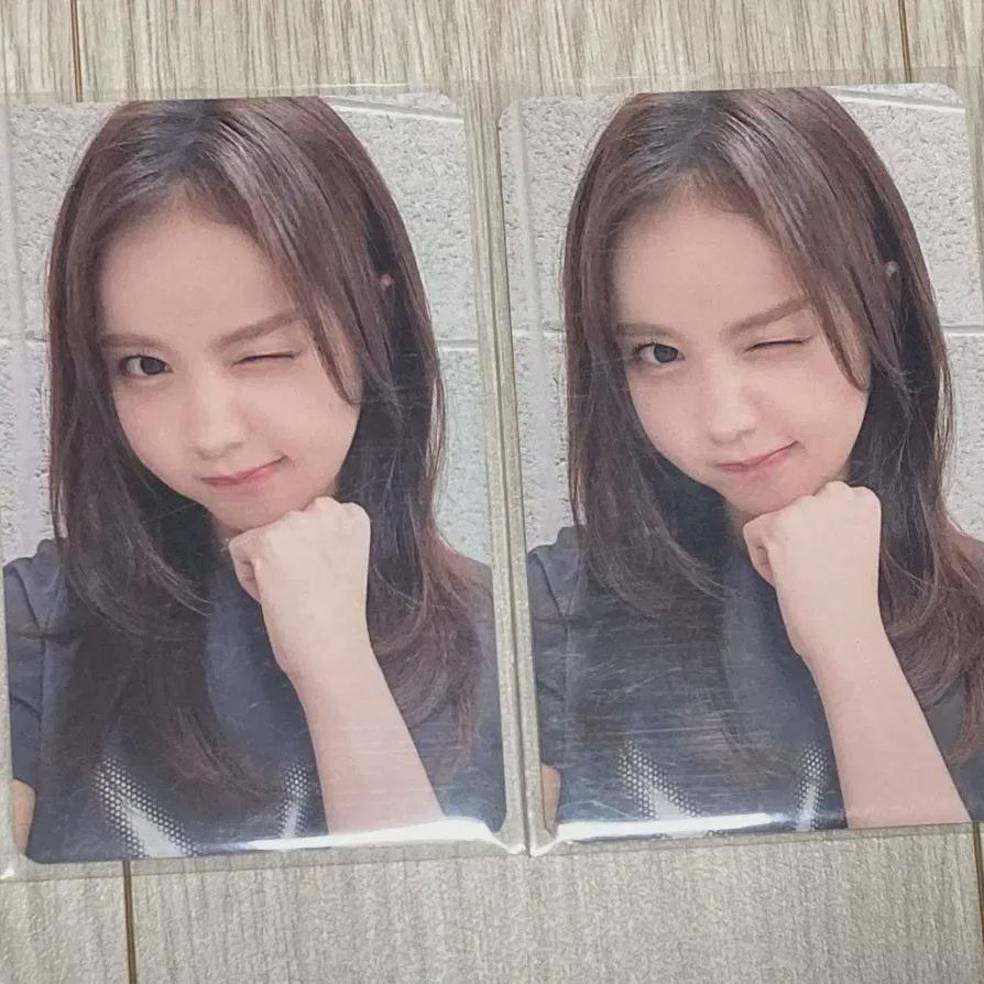 

От сердца к сердцу Кармен Интерсия Погоня Фотокарточка Фотокарточка Продажа