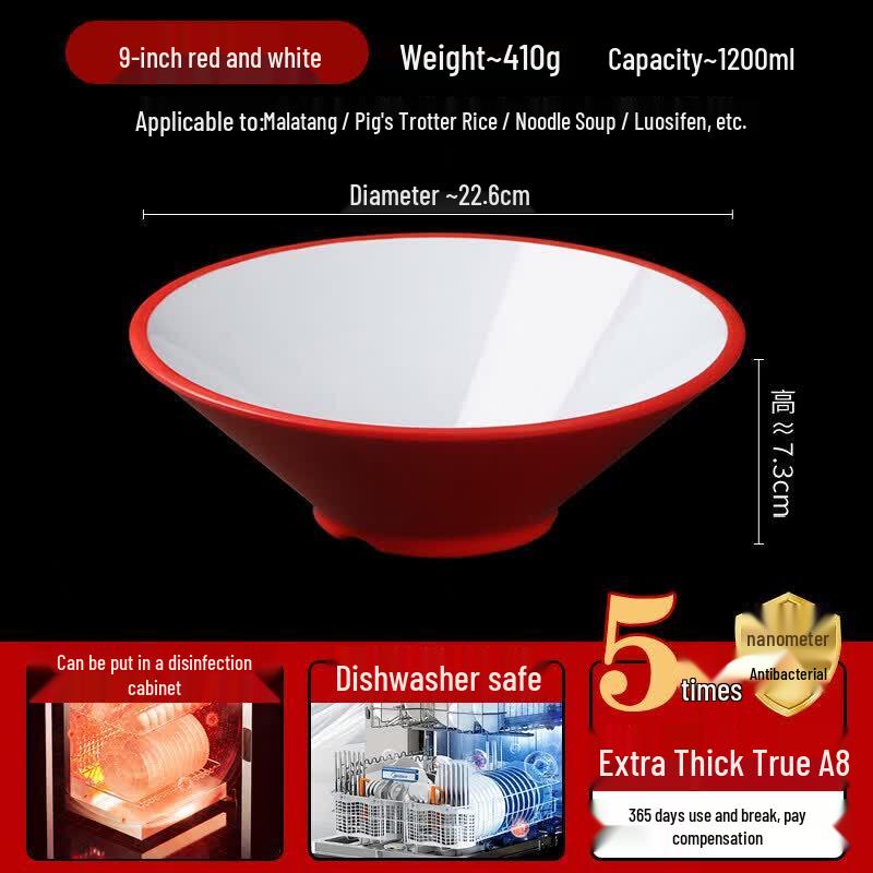 Qiwei A8 Commercial Melamine Noodle Bowl