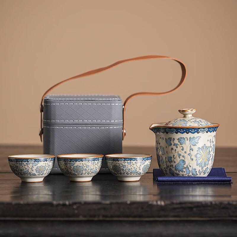 ME Floral Ru Kiln Portable Tea Set Square Bag