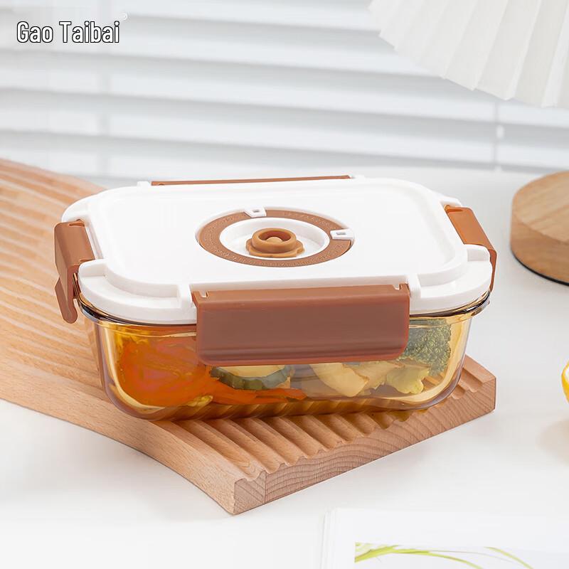 High Borosilicate Glass Food Storage Container