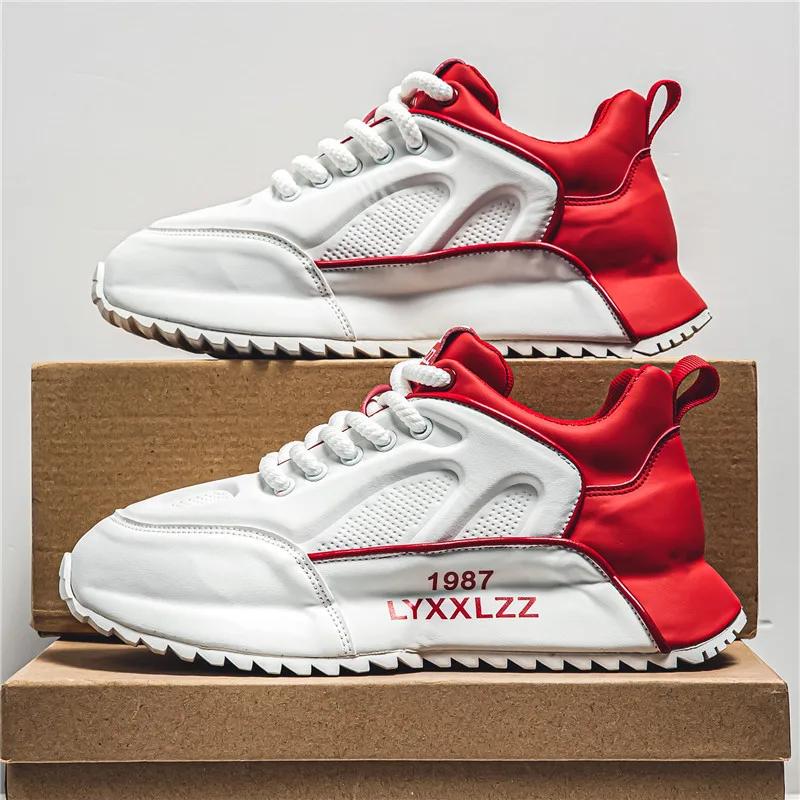 Black Versatile Sports Shoes, Men's Trendy Niche, Handsome Running Shoes, Student Personalized Design Casual Shoes