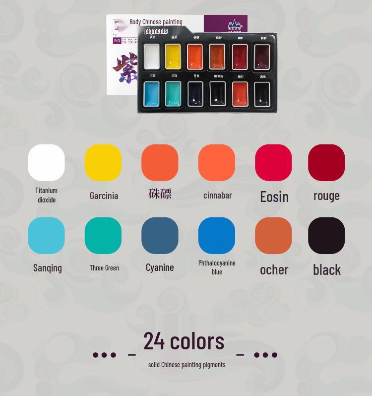 Solid Chinese Painting Pigment Set: 12 & 24 Color Options for Beginners