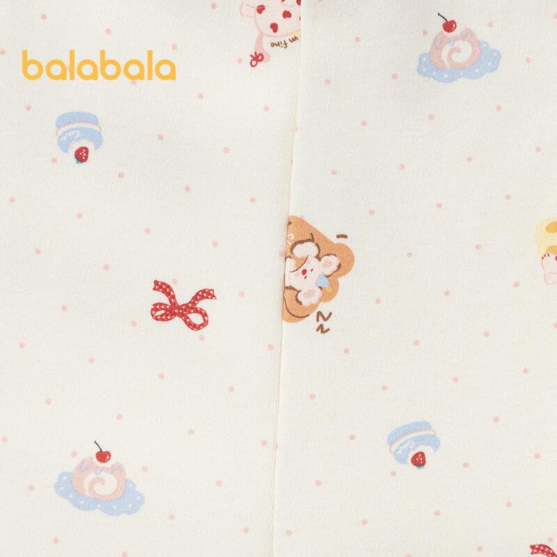 Balabala Kids' 2-Piece Cotton Blend Underwear Set
