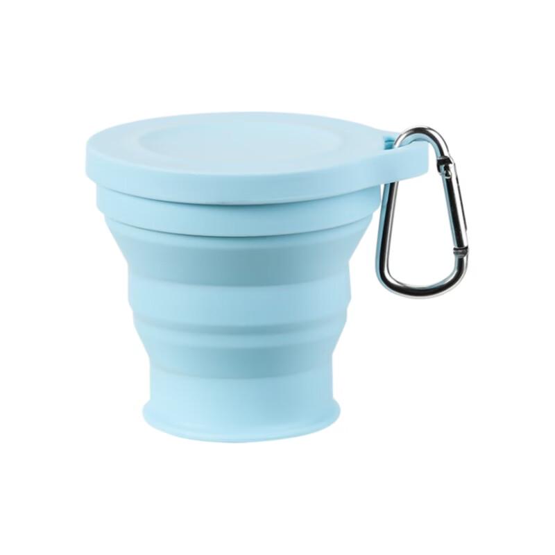 Deshanyuan Portable Silicone Folding Travel Cup
