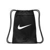 Nike Brasilia Drawstring Gym Sports Training Size Unavailable Men's 9.5 Sack, Lightweight, Casual, Bag, DM3978, Black/Black/White,