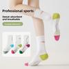 Female Professional Outdoor Mountaineering Running Badminton Sports Shock Non Slip Sweat Breathable Tube Socks1