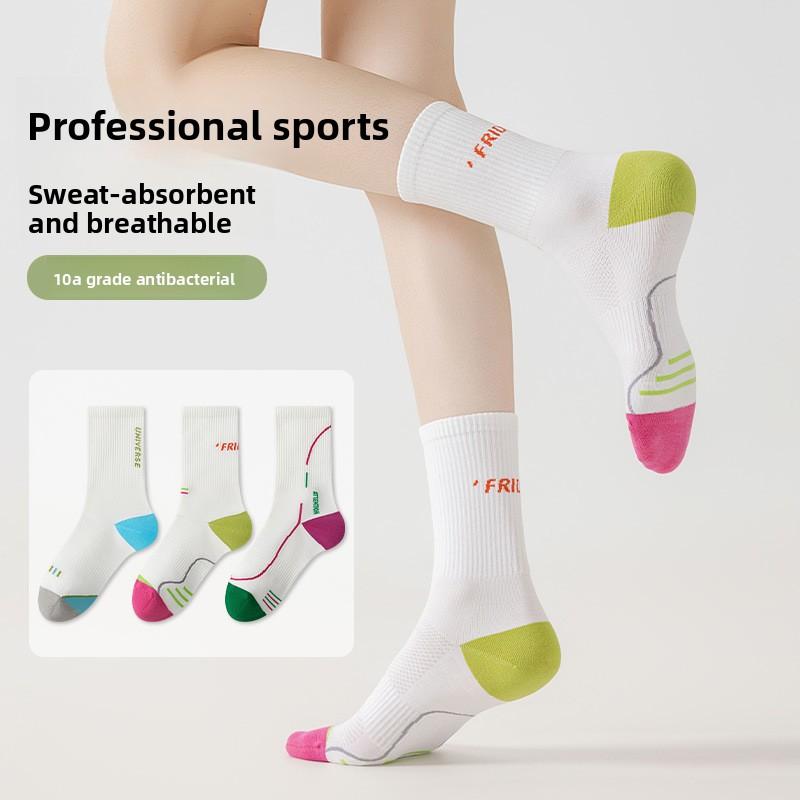 Female Professional Outdoor Mountaineering Running Badminton Sports Shock Non Slip Sweat Breathable Tube Socks1