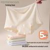 FENTENGCARE 5-Pack Antibacterial High-Waist Cotton Women's Panties