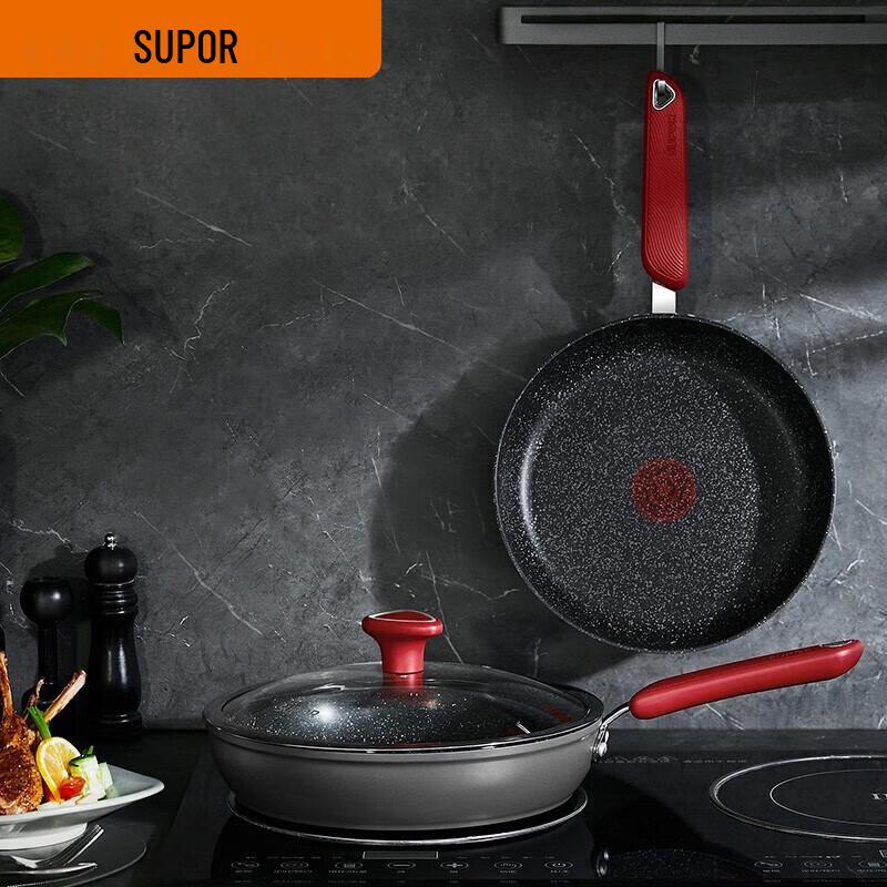 SUPOR 26cm Star Stone Non-Stick Frying Pan