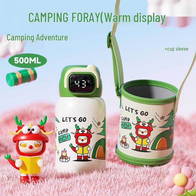 

Shangqi Kids Cartoon Insulated Dual-Use Straw Bottle