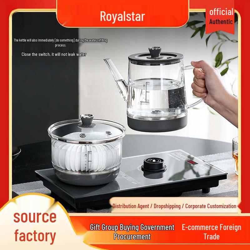 Rong-Shi-Da Smart Electric Tea Table with Automatic Water Filling Kettle