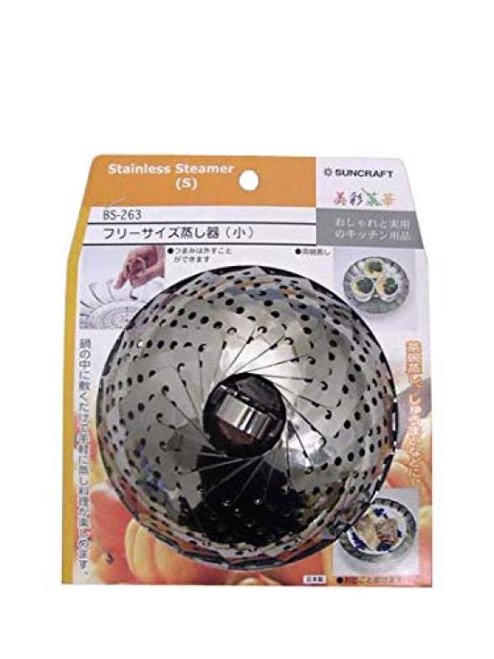 

Suncraft Misa Naka Free Size Steamer Made in Japan (Small) BS-263 серебряный