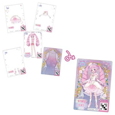 TAKARA TOMY Secret Eye Print Secret Eye Print Mille-feuille Card R Vol.1 BOX