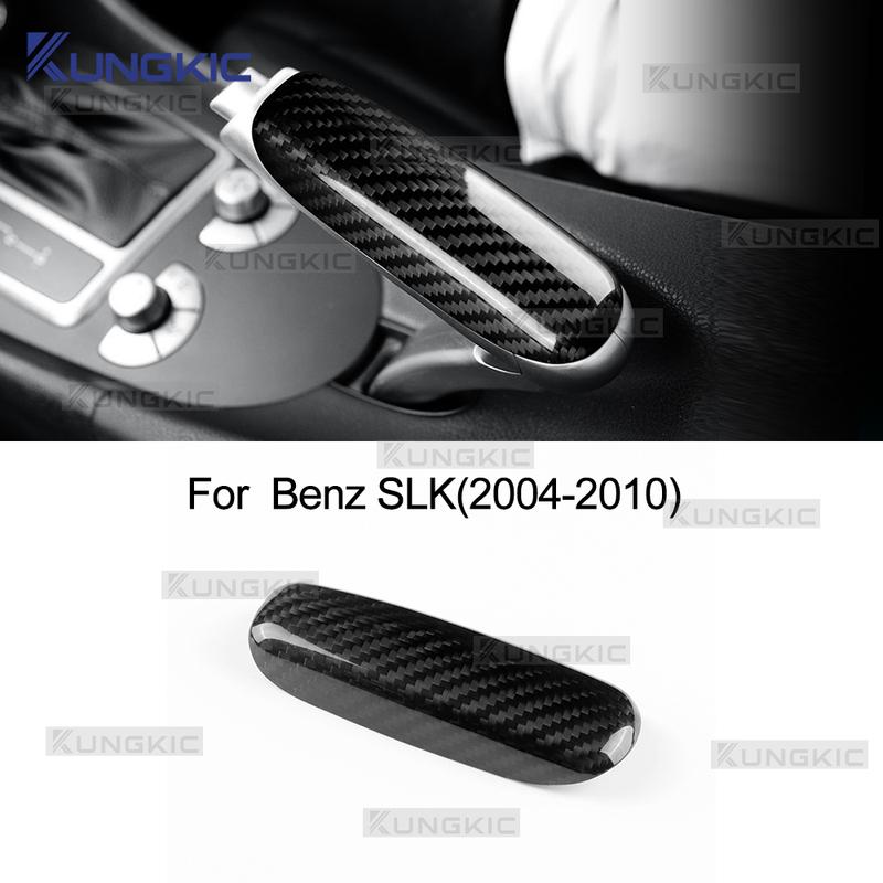For Mercedes Benz SLK R171 2004 2005 2006 2007 2008 2009 2010 Car Handbrake Grips Trim Cover Real Dry Hard Carbon Fiber Sticker