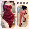 Chaomu Erotic Underwear Sexy Dating Robe Royal Sister Wind Lace Milk Cover Hip Skirt Suspender Neck Secretary Nightdress