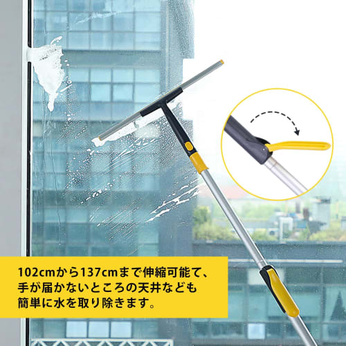 Eyliden Water Wiper, Squeegee, Glass Wiper, Window Cleaner, Dry Wiper, 2-in-1 Window Cleaner, Window Cleaning, Condensation Removal, Window Cleaning,