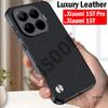 Leather Funda for Xiaomi 15T Pro Case for Xiaomi Mi 15T Cover Fashion PU Leather Hard Plastic Full Protection Phone Capa