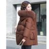 Middle-aged winter down jacket women's mother medium and long clothes winter fox fur collar white duck down warm jacket