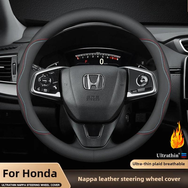 Leather Car Steering Wheel Cover for Honda CRV Ridgeline HRV Prologue URV Accord ZRV Odyssey WRV BRV Accord Pilot Fit Passport