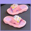 Childrens Cartoon Slippers With Non Slip Pvc Soles For Summer Indoor Comfort