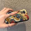 Cartoon Retro Dragon Phone Cover Case for Xiaomi Redmi Note 14 12C 13C 9 8 7 12 11 A3 A1 K80 13 Pro Plus 14C A4 A5 10 K40 A2 A1