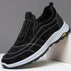 Men's Comfortable Thick-Soled Outdoor Sports Walking and Running Shoes for All Seasons