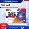 Russian Warm Knee Patch for Meniscus Tear and Synovitis Relief